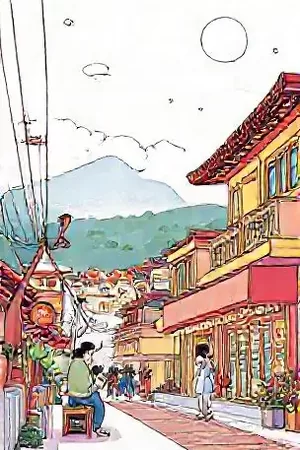 漫画网首屏主推竖版封面，暮色中的城市天台与远处亮着的窗
