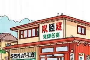 《半城槐花香》封面,老街两侧成排的槐树与飘落的花